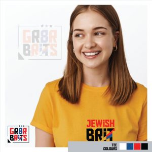 jewish brit